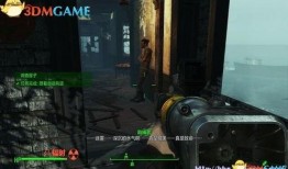 瑞克爆料最新消息,最新热点事件内幕大揭秘！